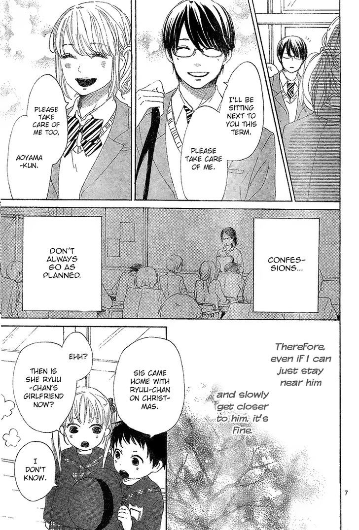 Junjou Drop Chapter 2 page 8 - Chapter 2