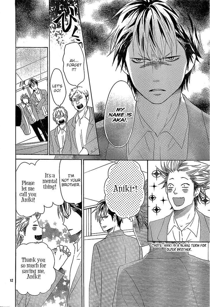Junjou Drop Chapter 3 page 13 - Chapter 3