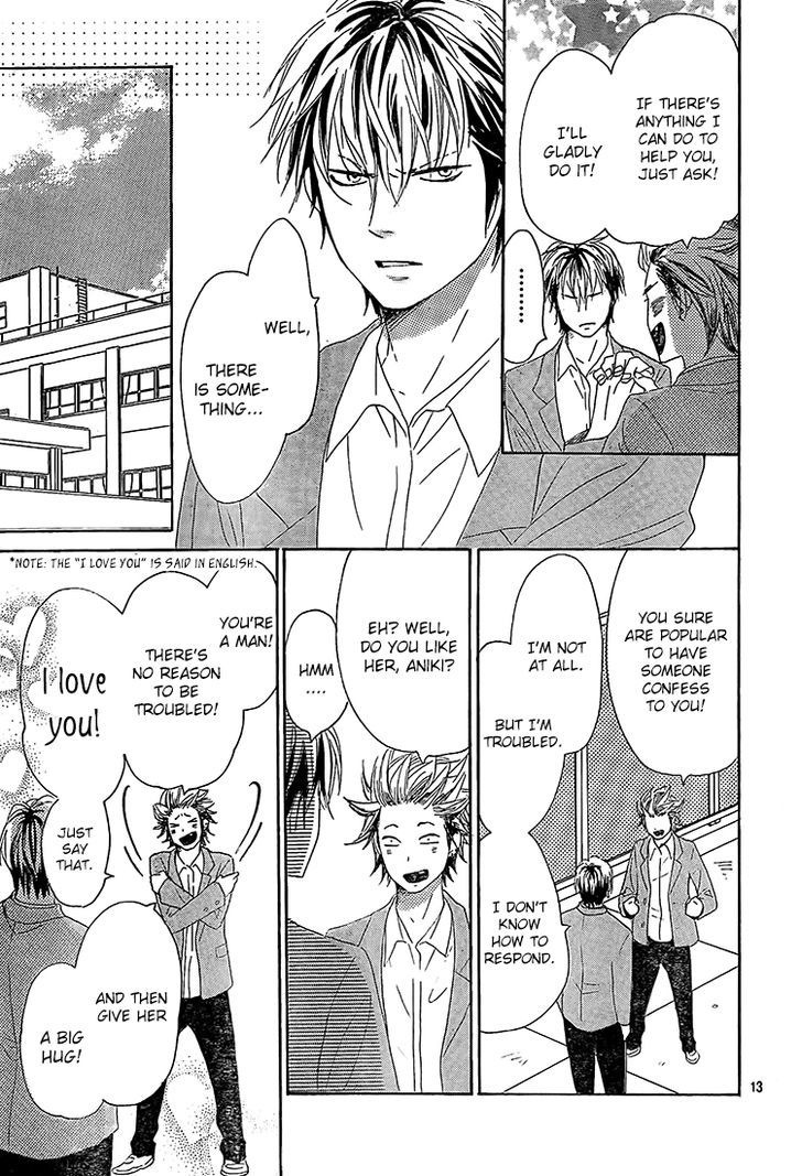 Junjou Drop Chapter 3 page 14 - Chapter 3