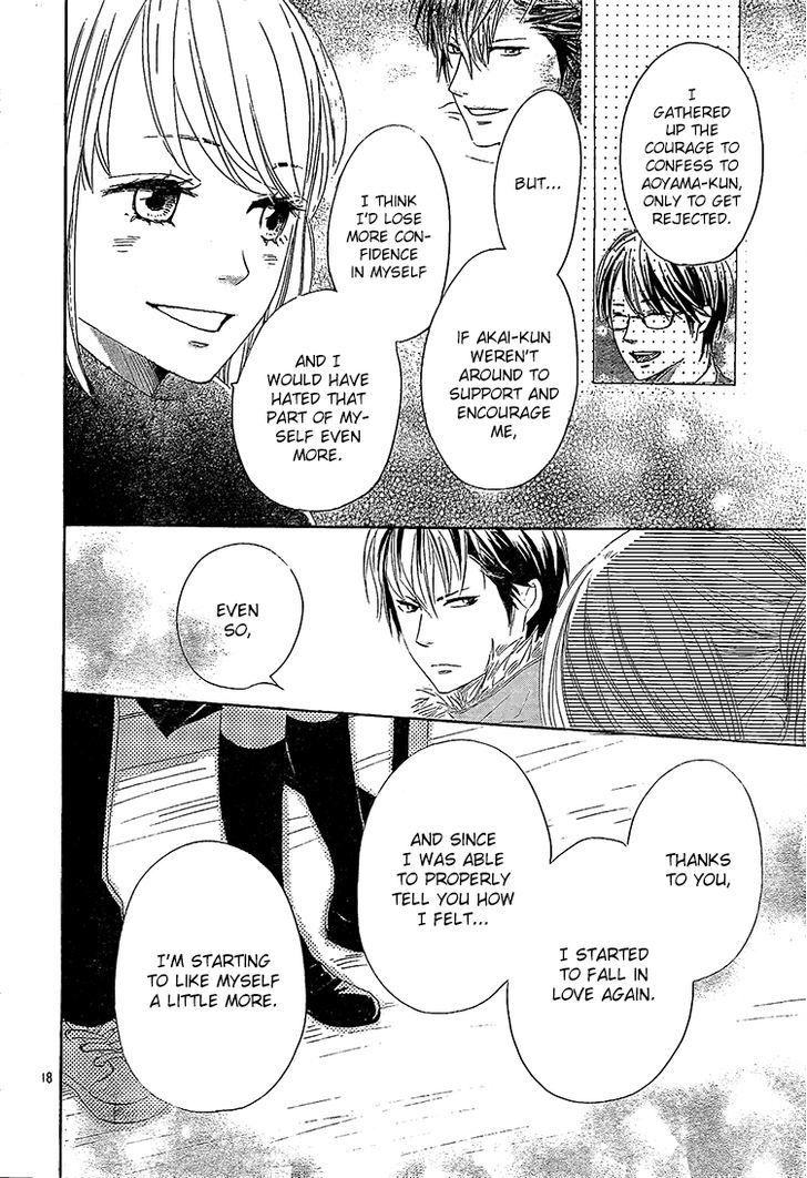 Junjou Drop Chapter 3 page 19 - Chapter 3