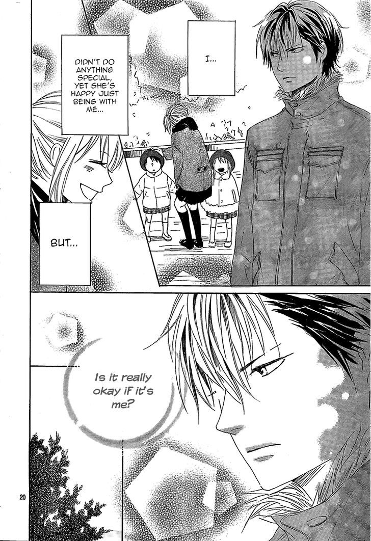 Junjou Drop Chapter 3 page 21 - Chapter 3
