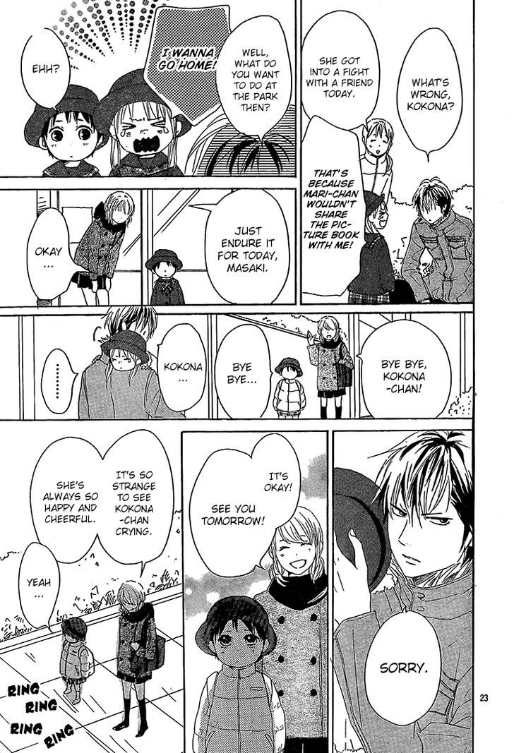 Junjou Drop Chapter 3 page 24 - Chapter 3
