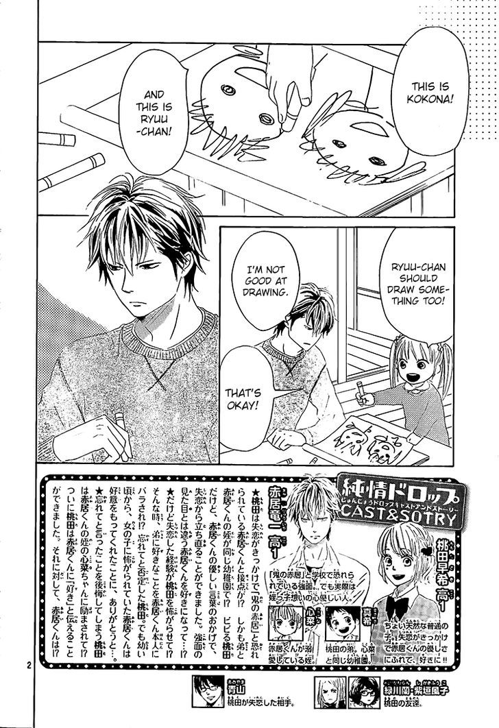 Junjou Drop Chapter 3 page 3 - Chapter 3