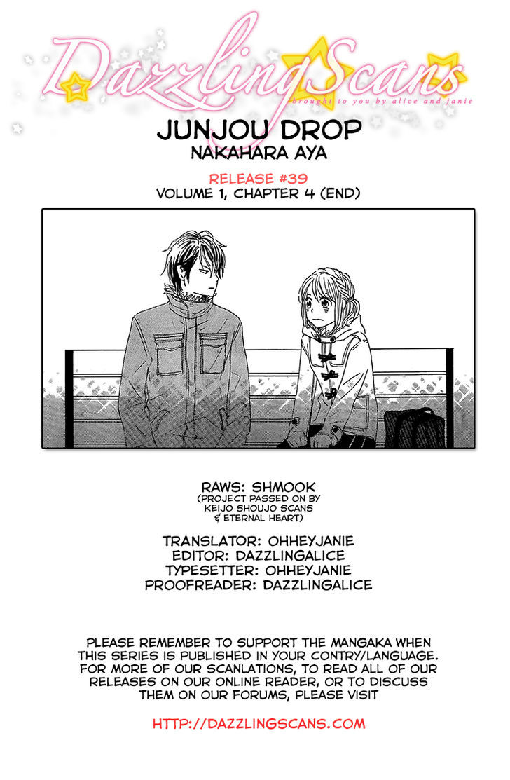 Junjou Drop Chapter 4 page 1 - Chapter 4 : [End]
