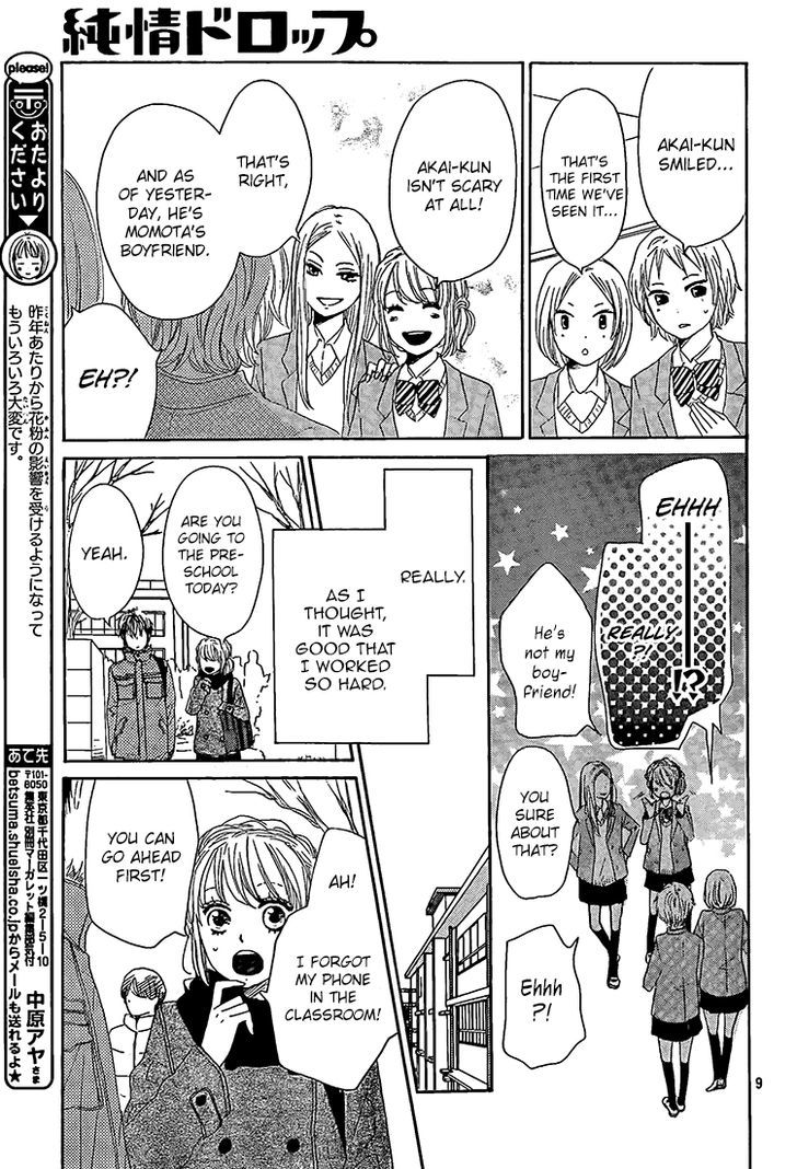 Junjou Drop Chapter 4 page 10 - Chapter 4 : [End]