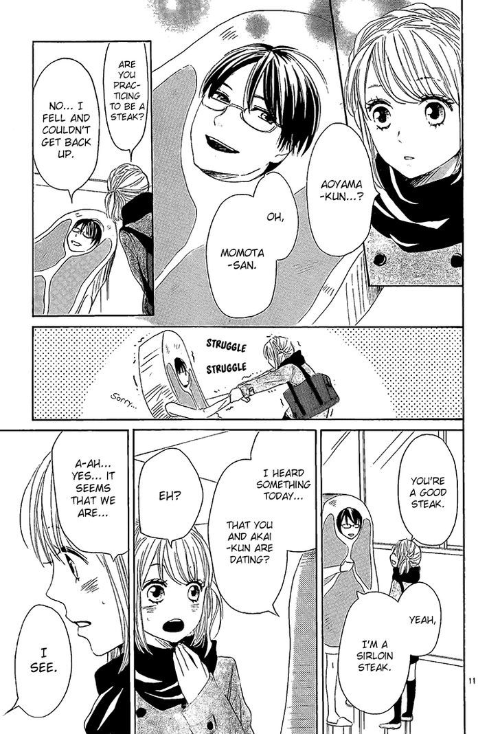 Junjou Drop Chapter 4 page 12 - Chapter 4 : [End]