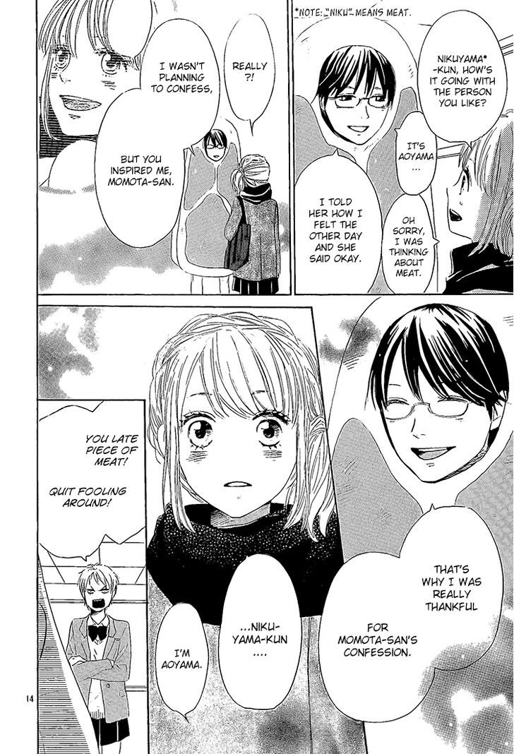 Junjou Drop Chapter 4 page 15 - Chapter 4 : [End]