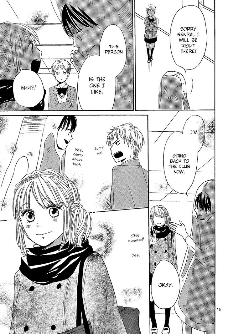 Junjou Drop Chapter 4 page 16 - Chapter 4 : [End]