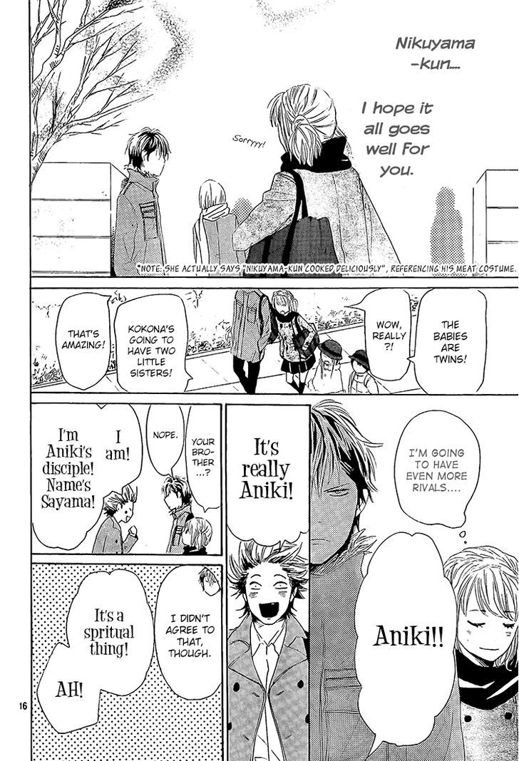 Junjou Drop Chapter 4 page 17 - Chapter 4 : [End]