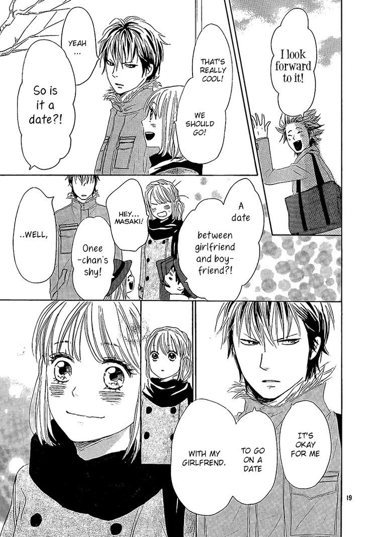Junjou Drop Chapter 4 page 20 - Chapter 4 : [End]