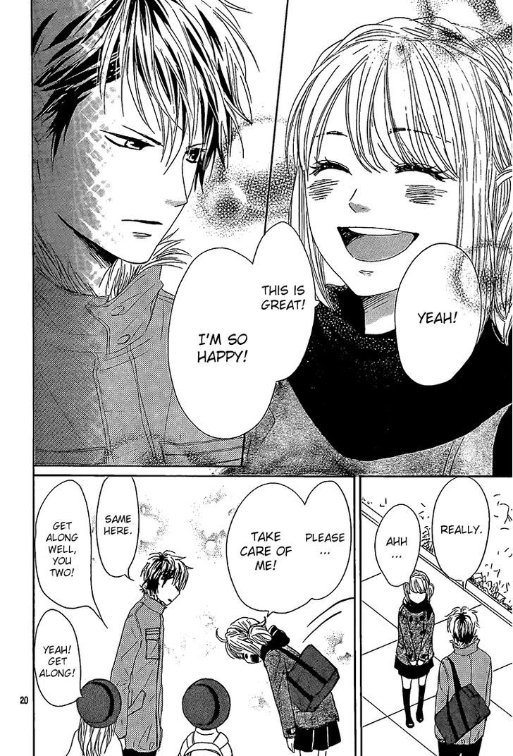 Junjou Drop Chapter 4 page 21 - Chapter 4 : [End]