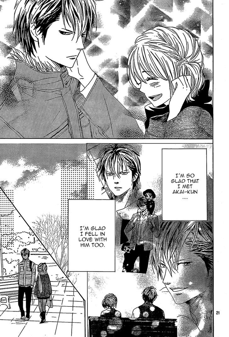 Junjou Drop Chapter 4 page 22 - Chapter 4 : [End]