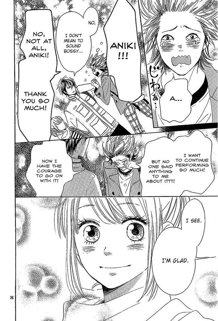 Junjou Drop Chapter 4 page 27 - Chapter 4 : [End]