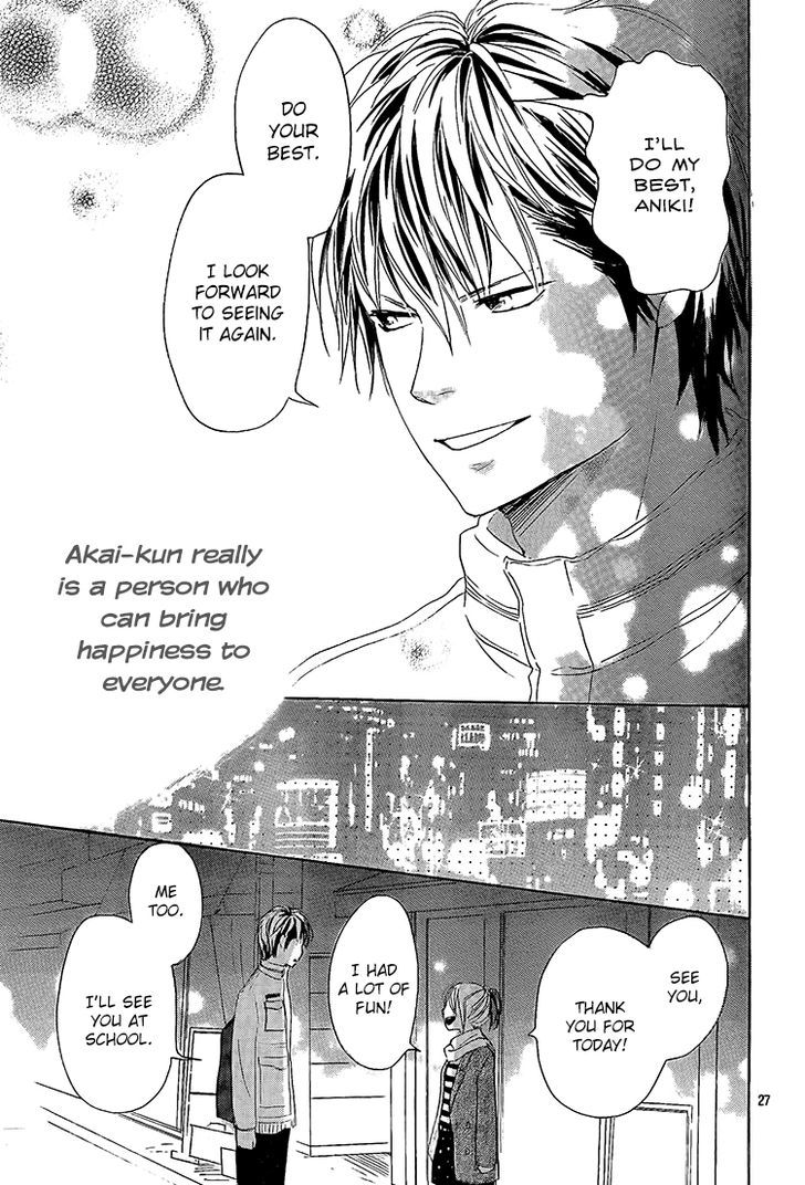 Junjou Drop Chapter 4 page 28 - Chapter 4 : [End]