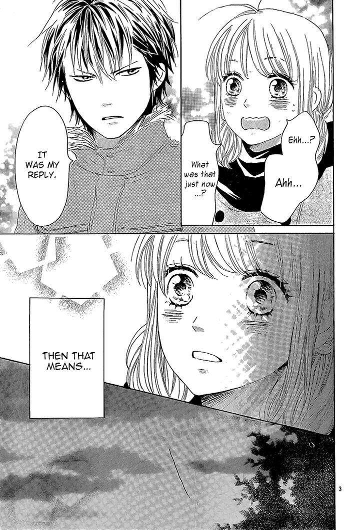 Junjou Drop Chapter 4 page 4 - Chapter 4 : [End]