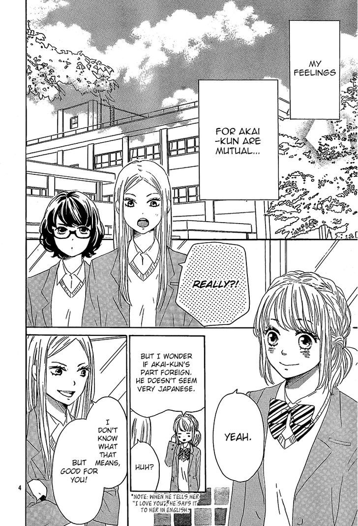 Junjou Drop Chapter 4 page 5 - Chapter 4 : [End]