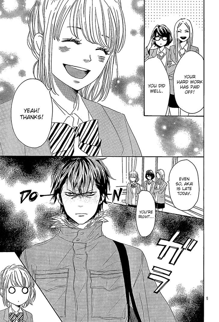 Junjou Drop Chapter 4 page 6 - Chapter 4 : [End]