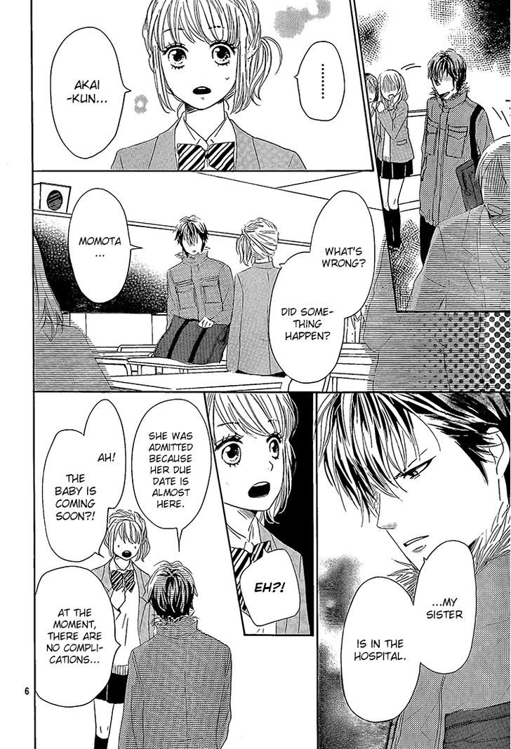 Junjou Drop Chapter 4 page 7 - Chapter 4 : [End]