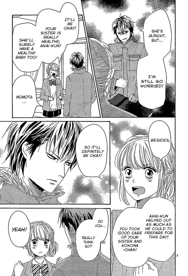Junjou Drop Chapter 4 page 8 - Chapter 4 : [End]