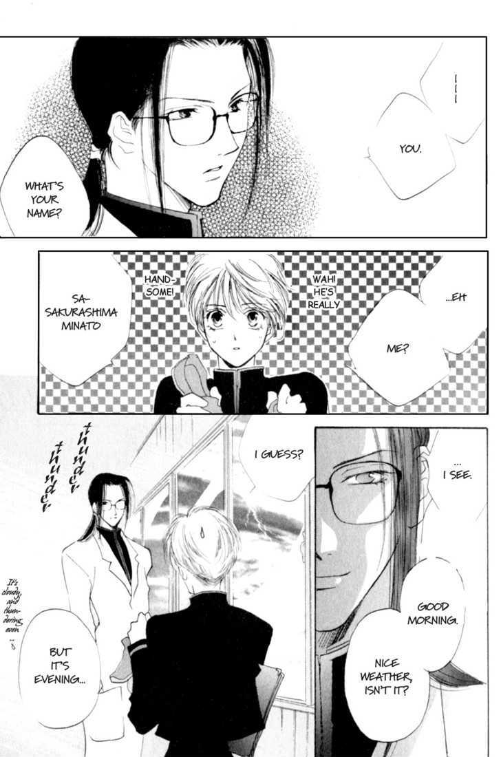 Junjou Electric Chapter 1.1 page 10 - Chapter 1.1 : Naive Electricity