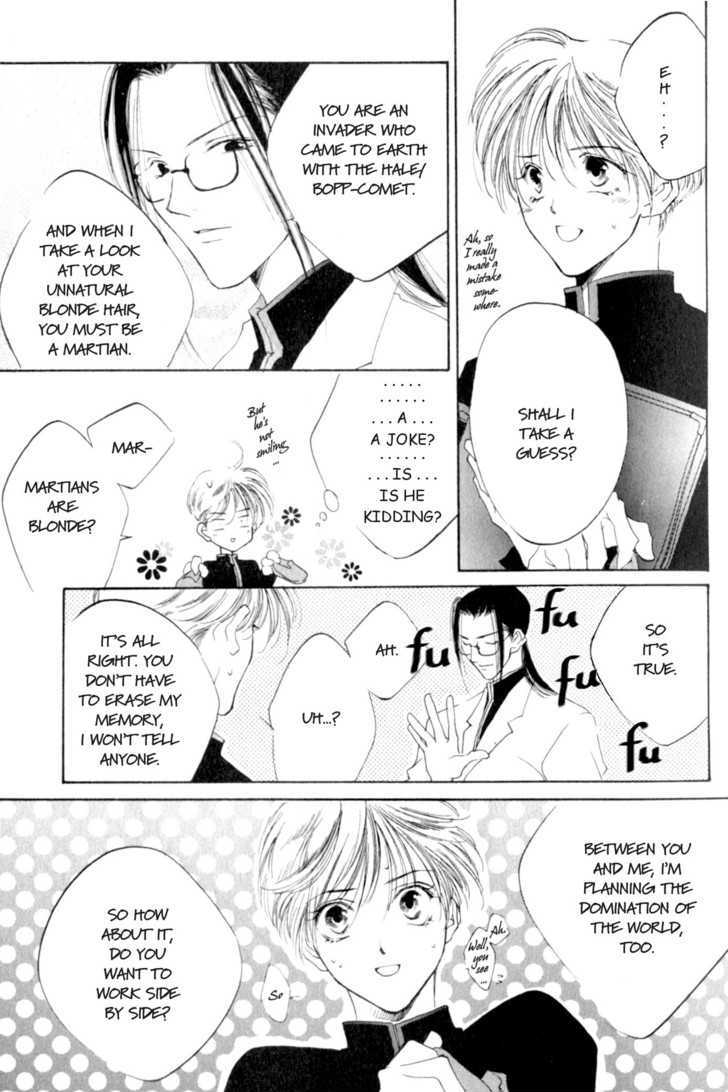 Junjou Electric Chapter 1.1 page 12 - Chapter 1.1 : Naive Electricity