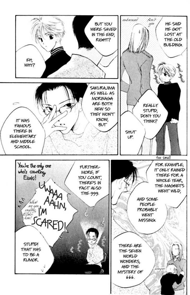 Junjou Electric Chapter 1.1 page 16 - Chapter 1.1 : Naive Electricity