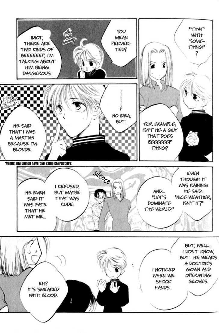 Junjou Electric Chapter 1.1 page 18 - Chapter 1.1 : Naive Electricity