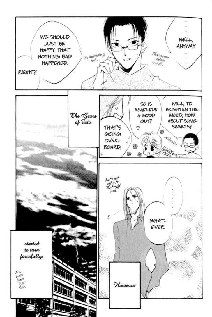 Junjou Electric Chapter 1.1 page 20 - Chapter 1.1 : Naive Electricity