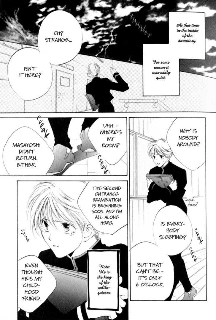Junjou Electric Chapter 1.1 page 8 - Chapter 1.1 : Naive Electricity