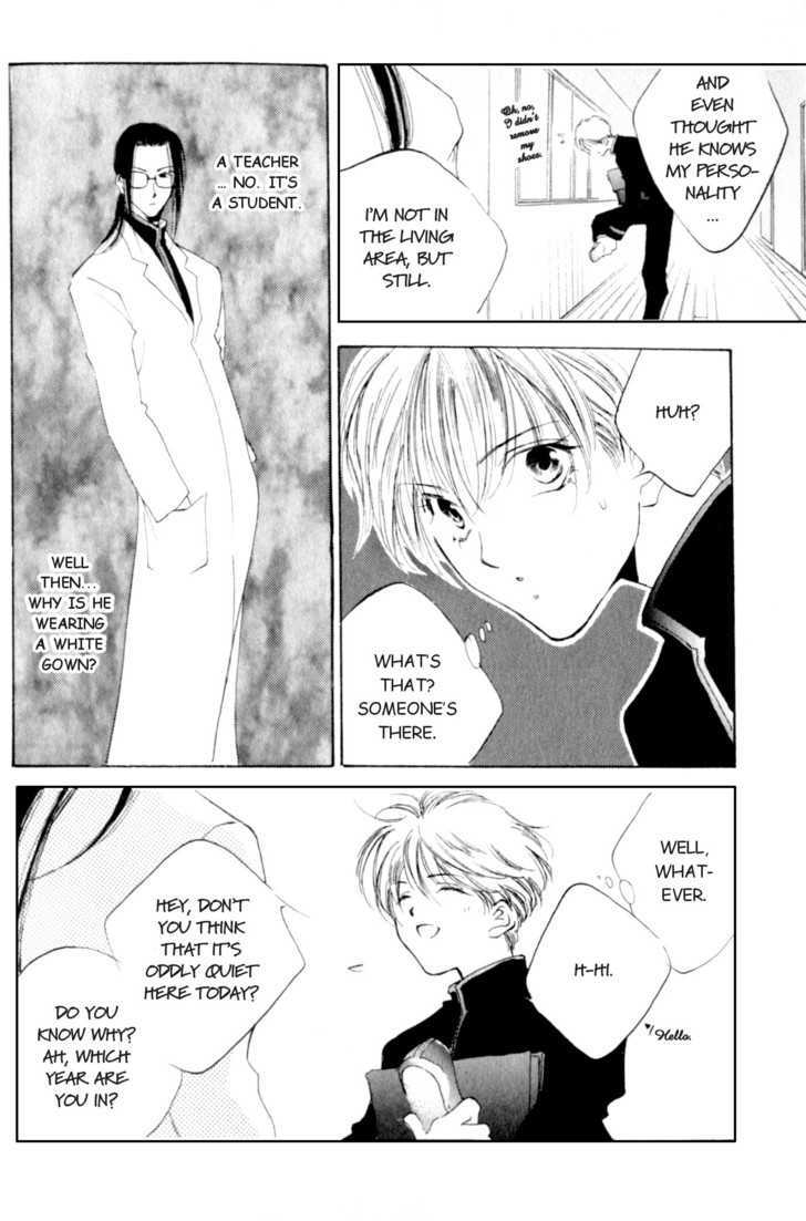 Junjou Electric Chapter 1.1 page 9 - Chapter 1.1 : Naive Electricity