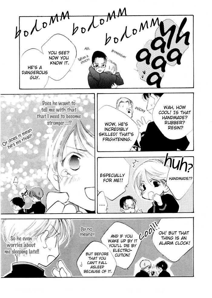 Junjou Electric Chapter 1.2 page 13 - Chapter 1.2 : [Continuation]