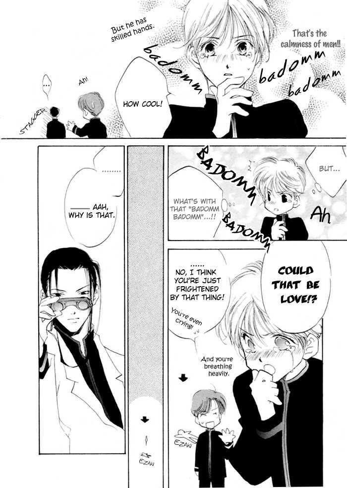 Junjou Electric Chapter 1.2 page 14 - Chapter 1.2 : [Continuation]