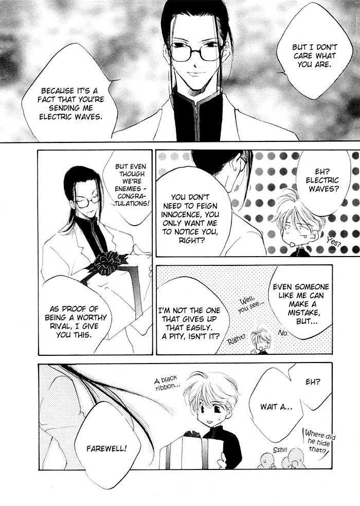 Junjou Electric Chapter 1.2 page 6 - Chapter 1.2 : [Continuation]