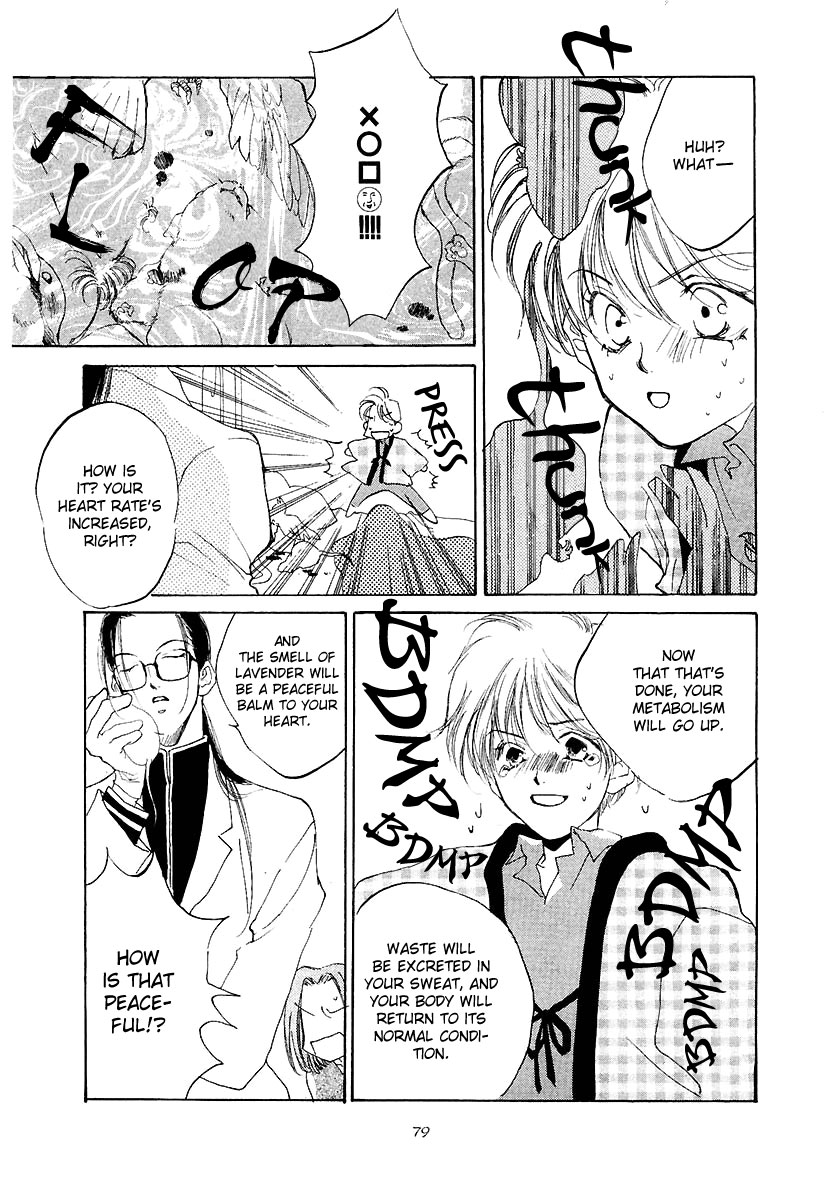 Junjou Electric Chapter 3.2 page 14 - Chapter 3b v2 : Magnetic Fate