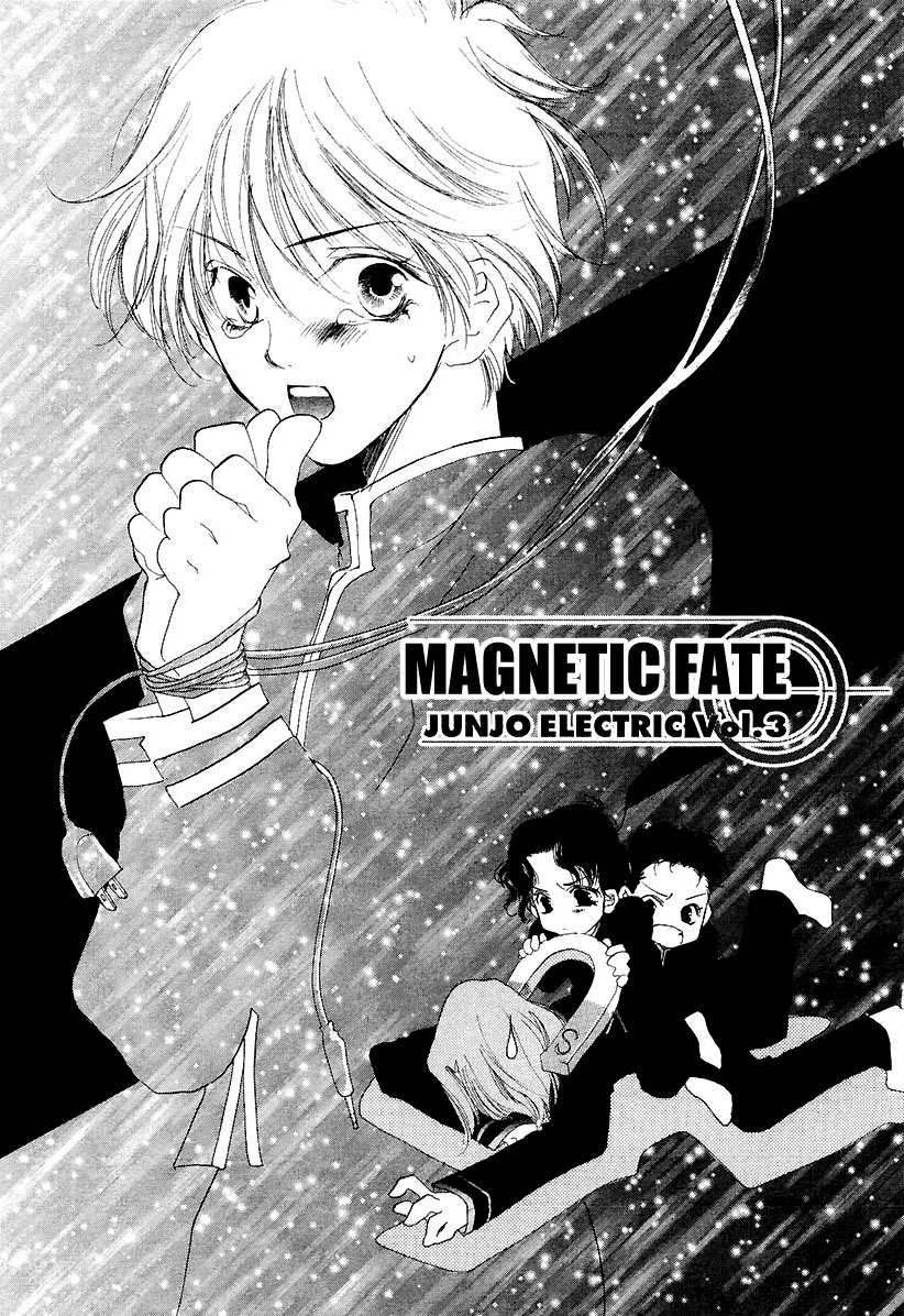 Junjou Electric Chapter 3.2 page 2 - Chapter 3b v2 : Magnetic Fate