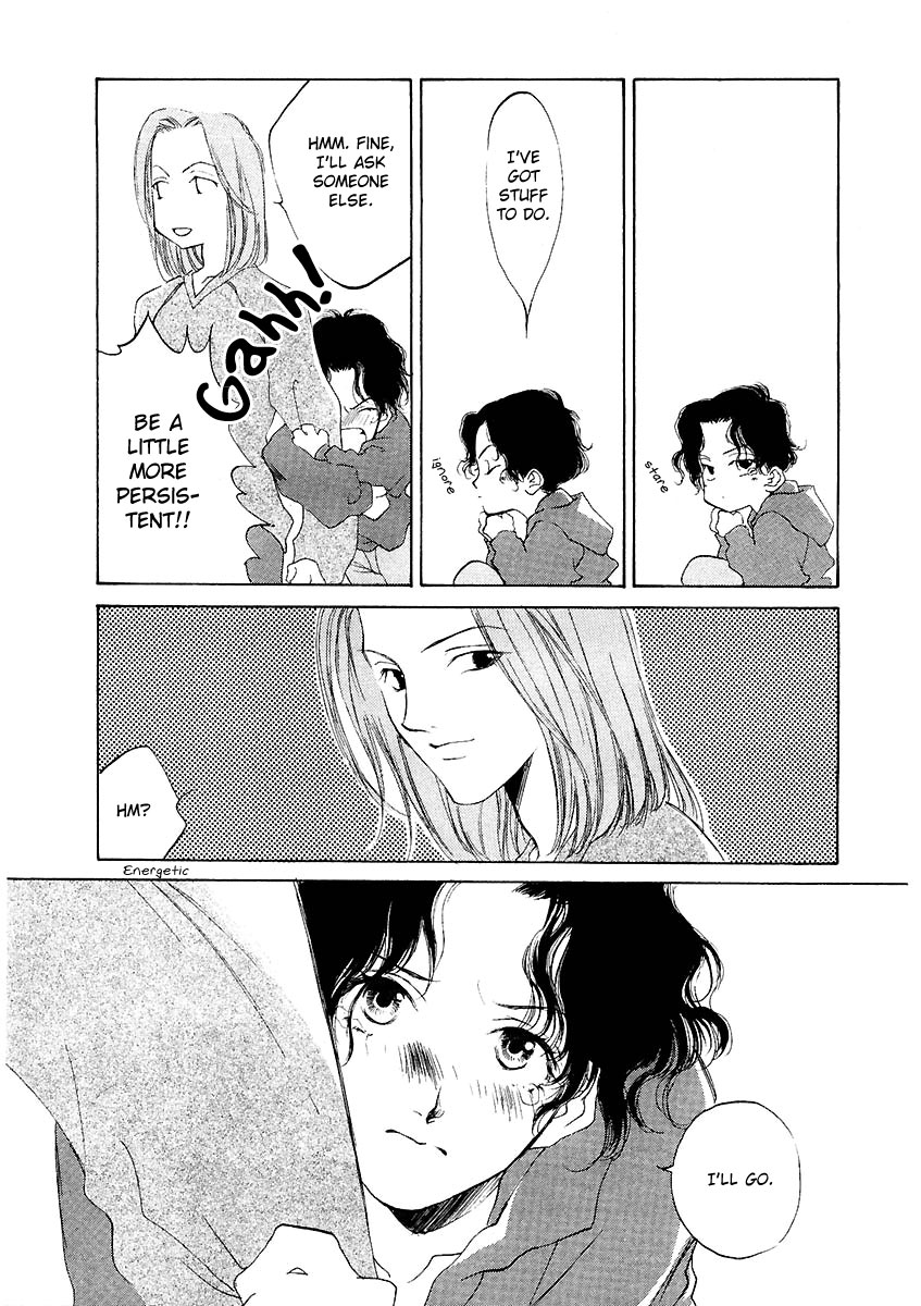 Junjou Electric Chapter 3.2 page 20 - Chapter 3b v2 : Magnetic Fate