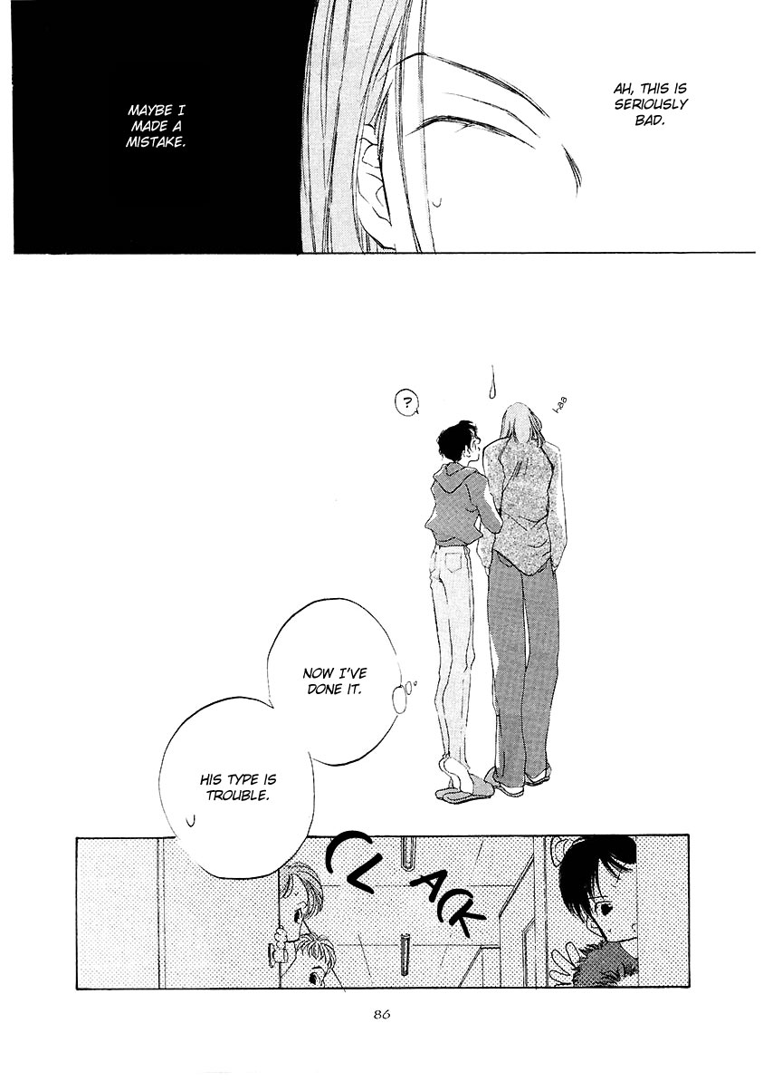 Junjou Electric Chapter 3.2 page 21 - Chapter 3b v2 : Magnetic Fate