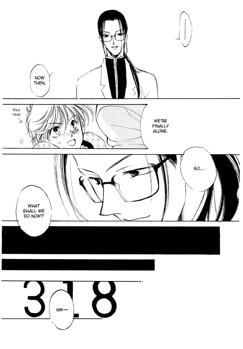 Junjou Electric Chapter 3.2 page 22 - Chapter 3b v2 : Magnetic Fate