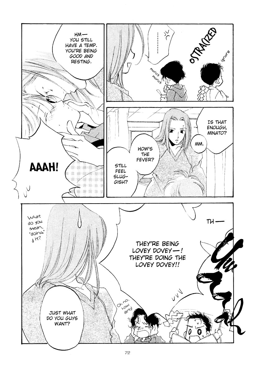 Junjou Electric Chapter 3.2 page 7 - Chapter 3b v2 : Magnetic Fate