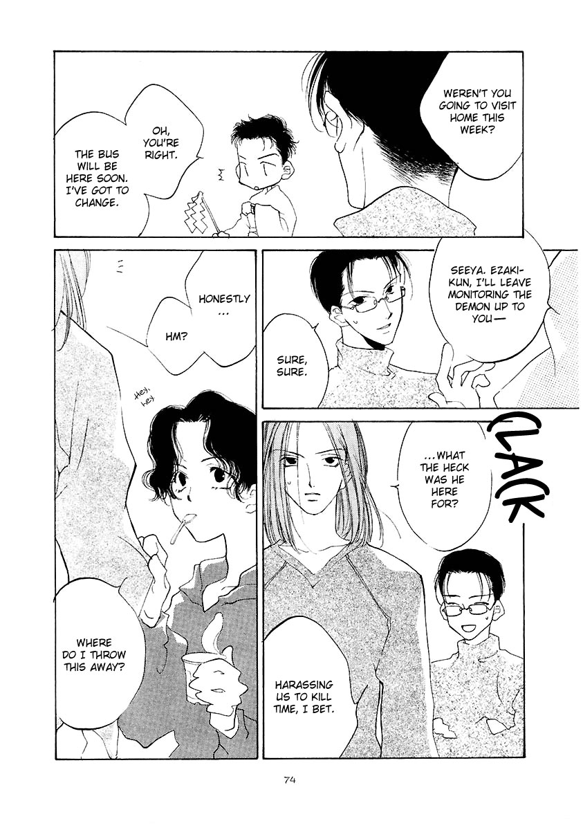 Junjou Electric Chapter 3.2 page 9 - Chapter 3b v2 : Magnetic Fate