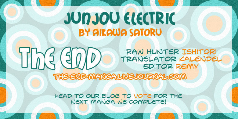 Junjou Electric Chapter 4 page 1 - Chapter 4 : Eccentric Heart