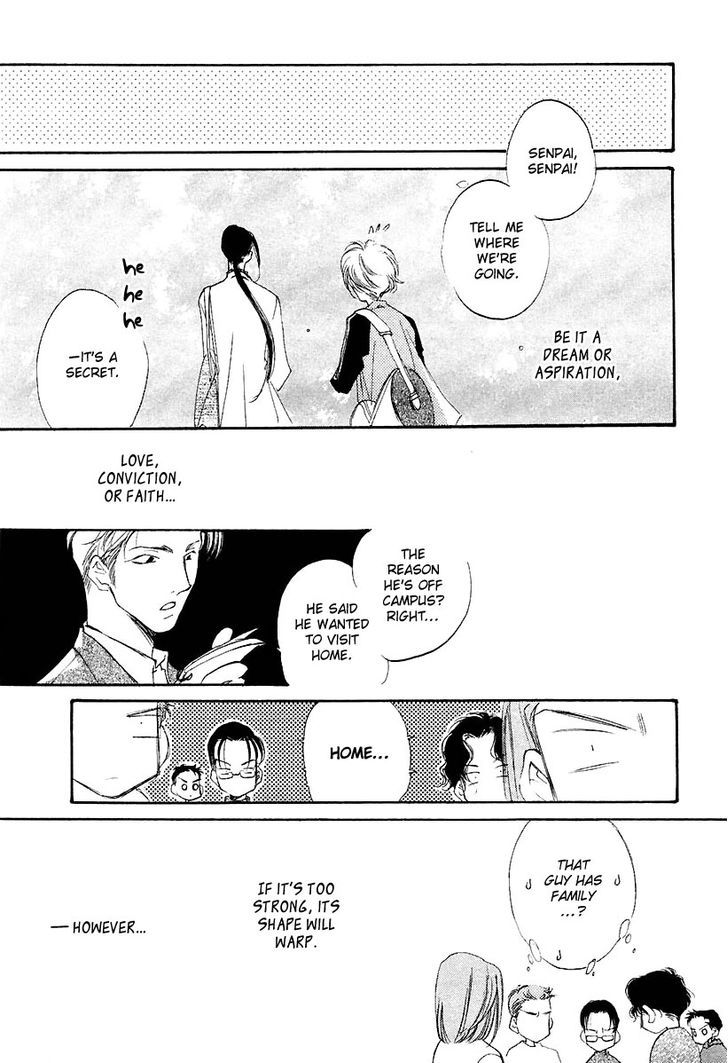 Junjou Electric Chapter 4 page 16 - Chapter 4 : Eccentric Heart