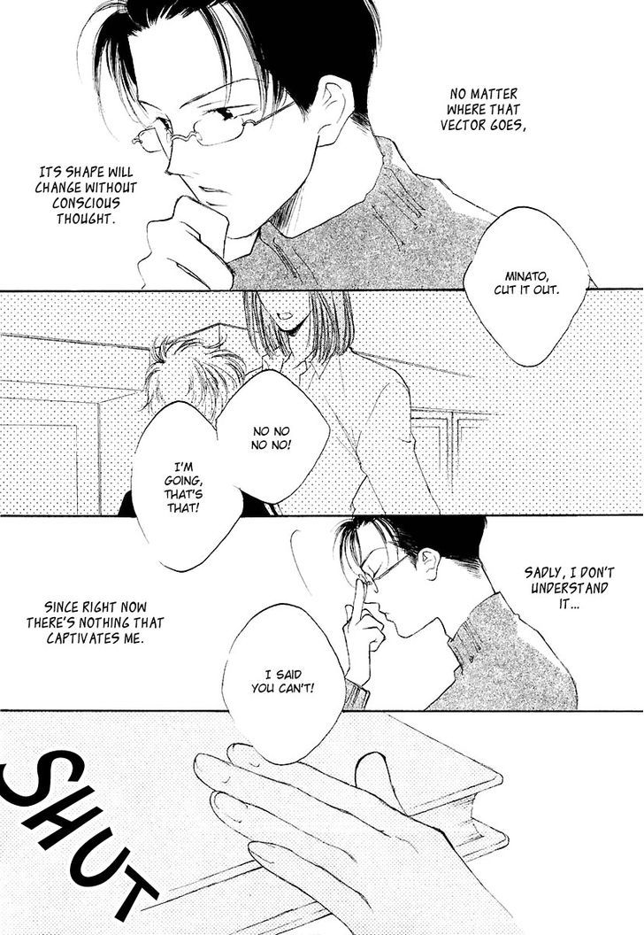 Junjou Electric Chapter 4 page 4 - Chapter 4 : Eccentric Heart