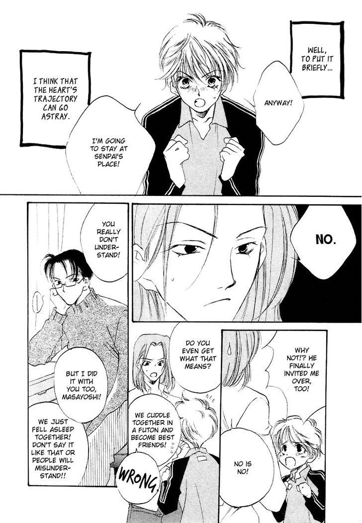 Junjou Electric Chapter 4 page 5 - Chapter 4 : Eccentric Heart