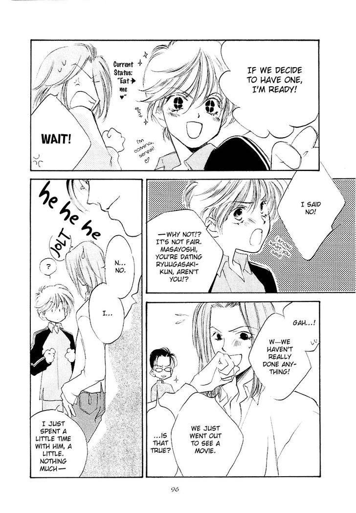 Junjou Electric Chapter 4 page 7 - Chapter 4 : Eccentric Heart