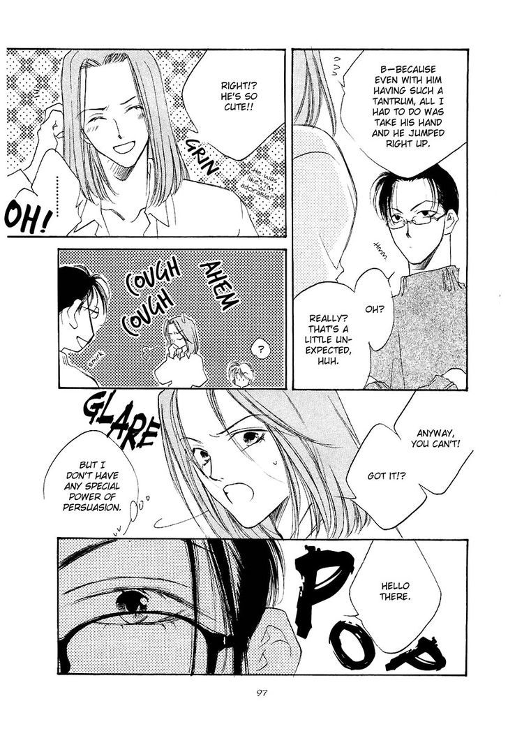 Junjou Electric Chapter 4 page 8 - Chapter 4 : Eccentric Heart
