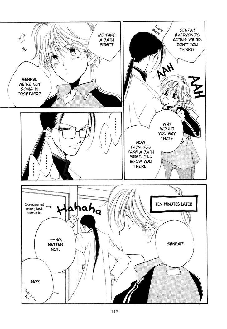 Junjou Electric Chapter 5 page 14 - Chapter 5 : Terrifying Hide and Seek