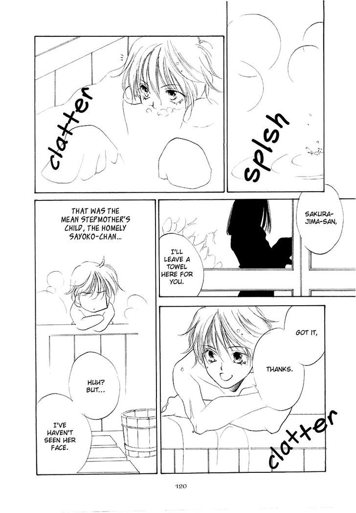 Junjou Electric Chapter 5 page 15 - Chapter 5 : Terrifying Hide and Seek