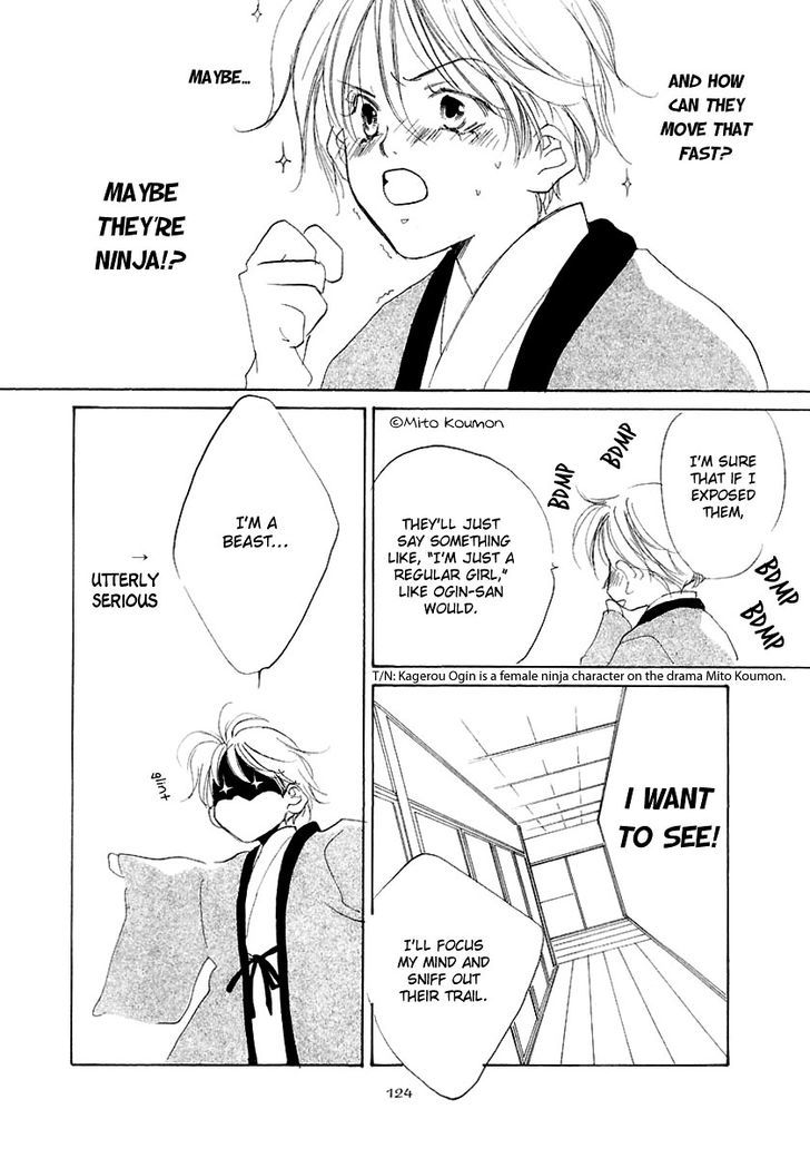 Junjou Electric Chapter 5 page 19 - Chapter 5 : Terrifying Hide and Seek