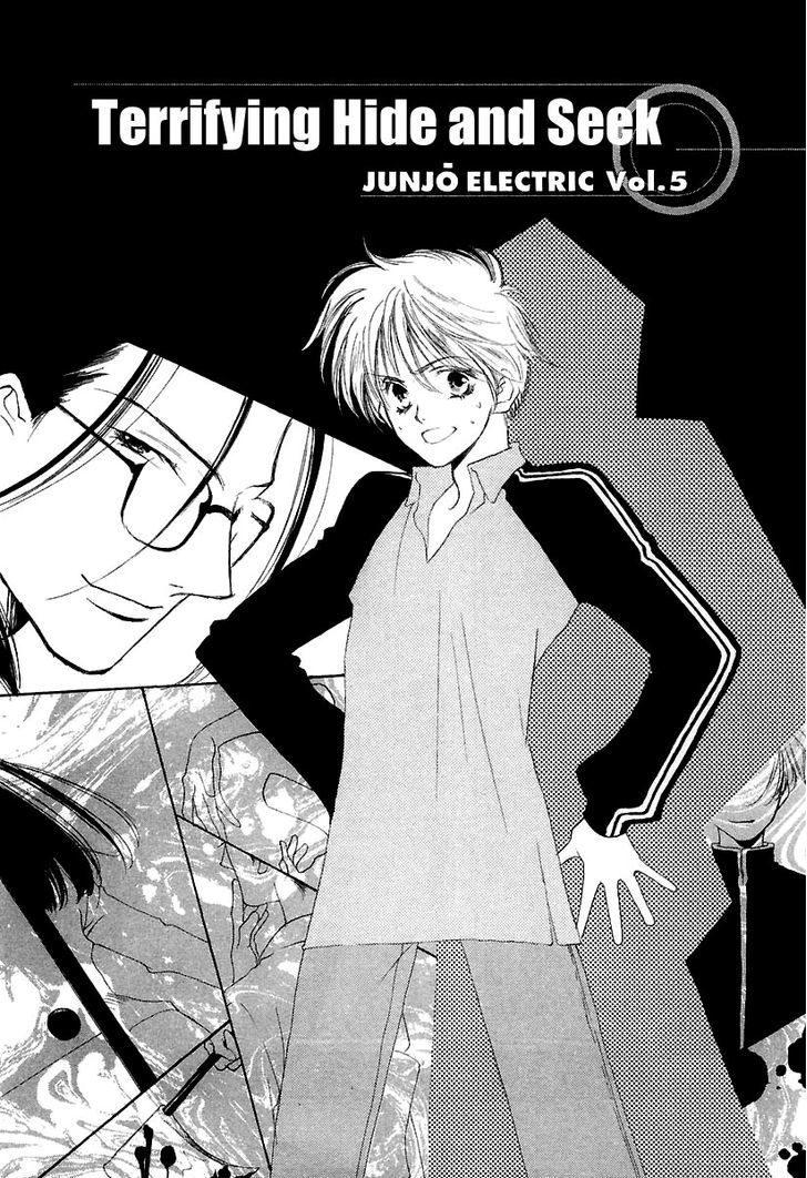 Junjou Electric Chapter 5 page 2 - Chapter 5 : Terrifying Hide and Seek
